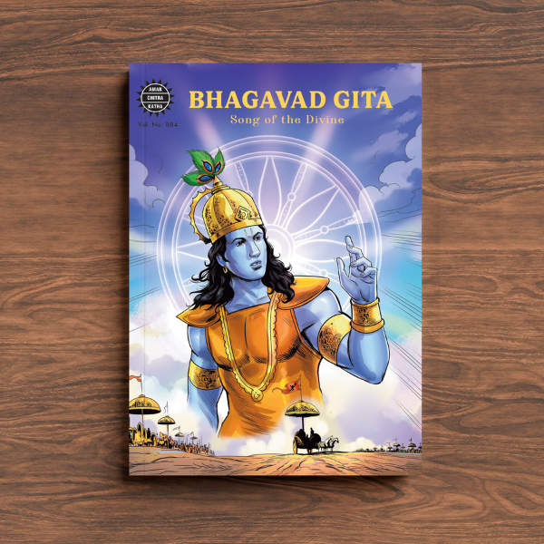 BHAGAVAD GITA (Song of the Divine) (Hard Bond)