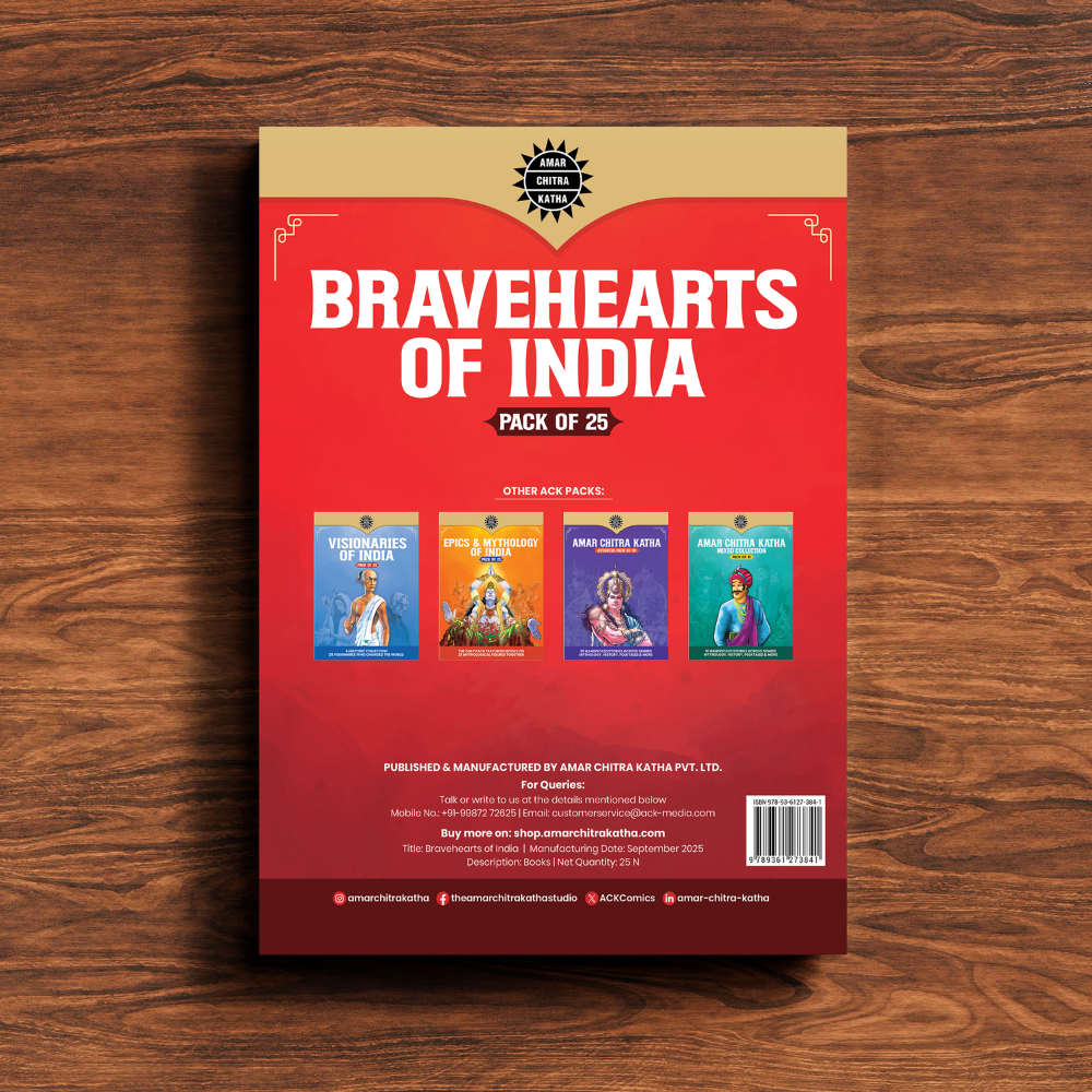 Bravehearts pack of 25 - (Assorted)