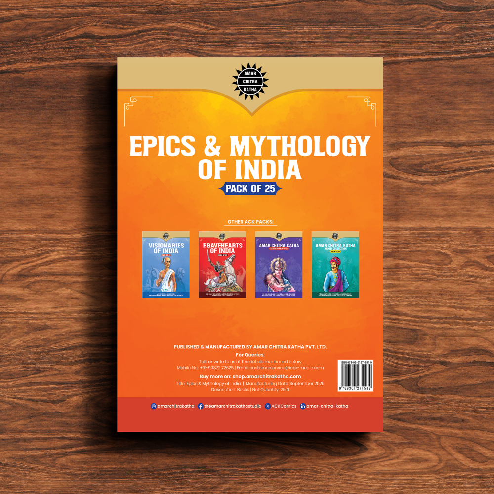 Epics & Mythology pack of 25 - (Assorted)
