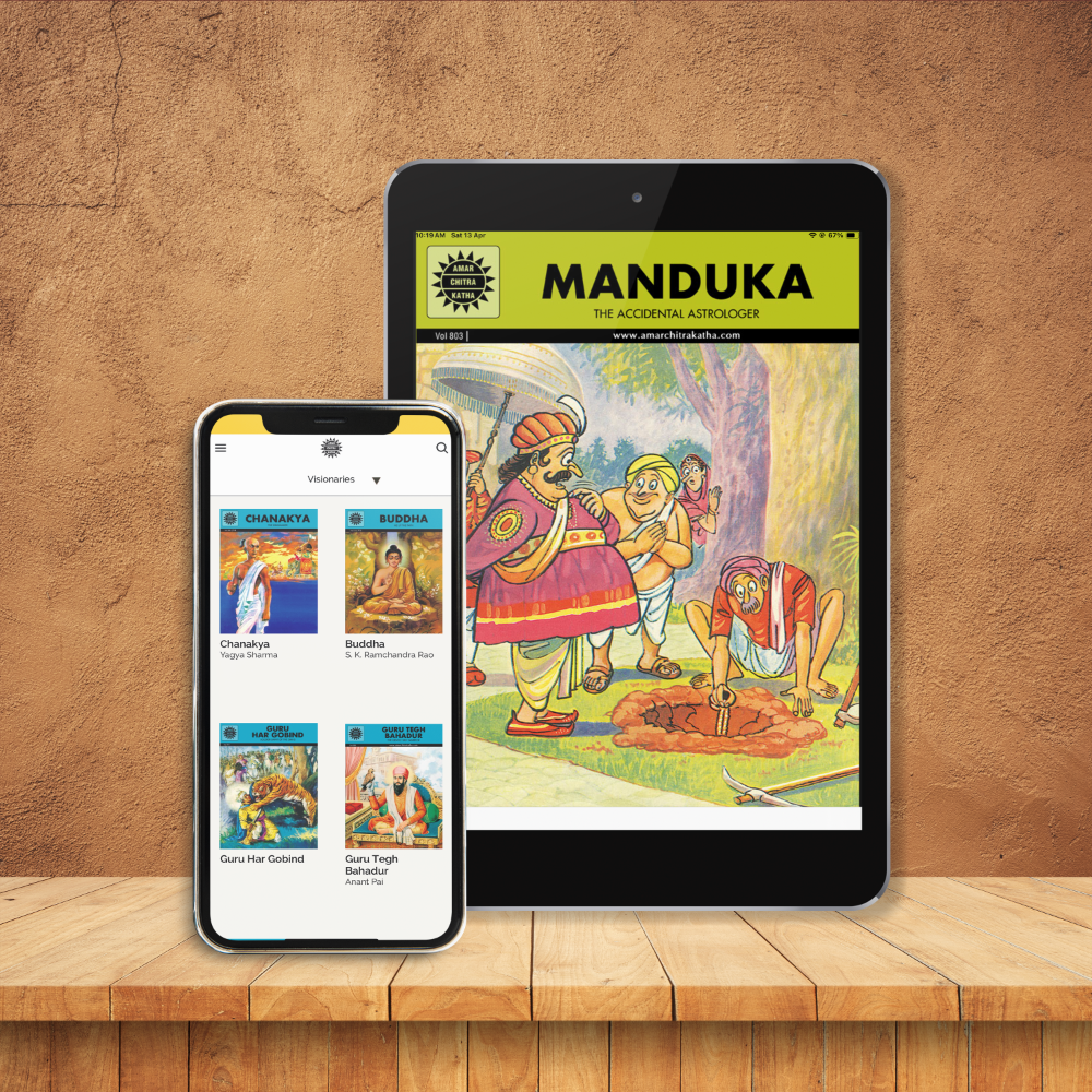 Amar Chitra Katha App Subscription - 12 Months
