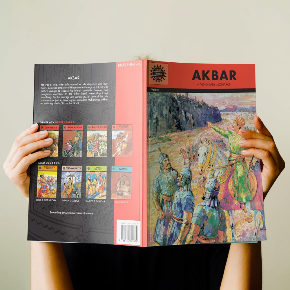 Akbar