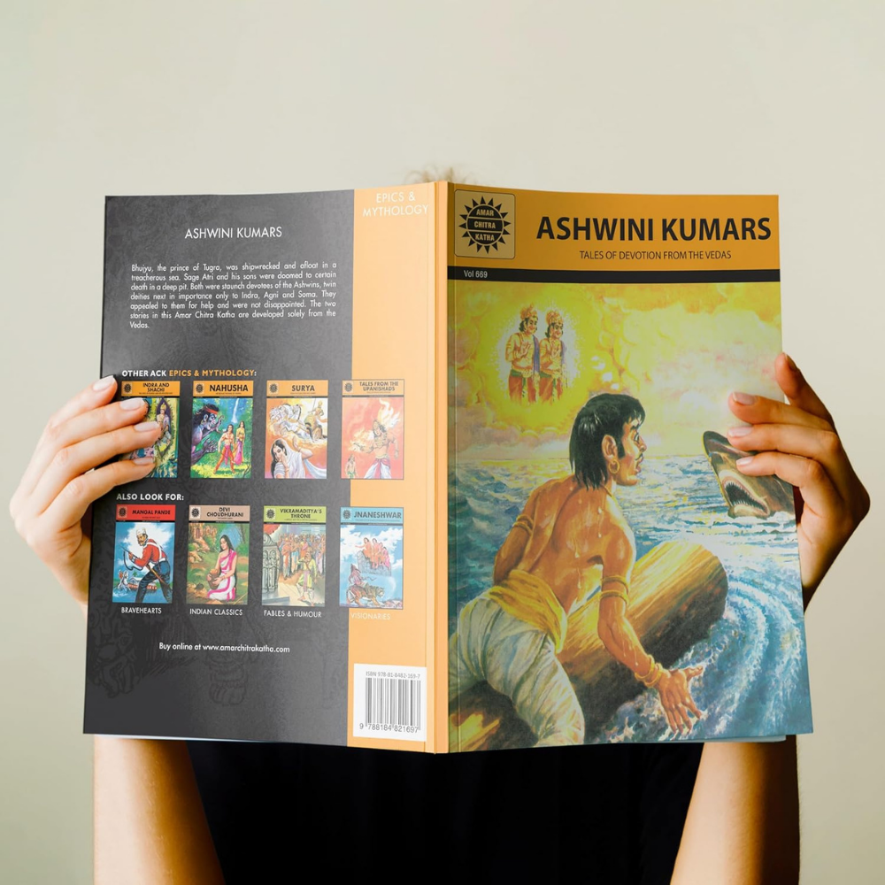 Ashwini Kumars