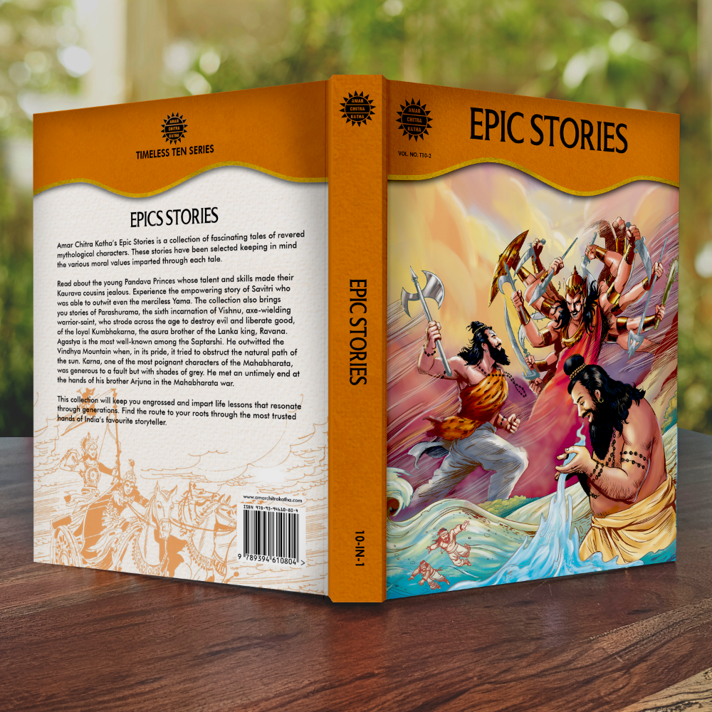 Epic Stories (10 in 1 ) by Amarchitrakatha