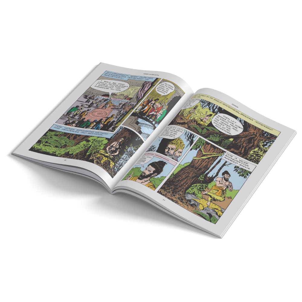 Ganga The Divine Beauty Book of Amar Chitra Katha