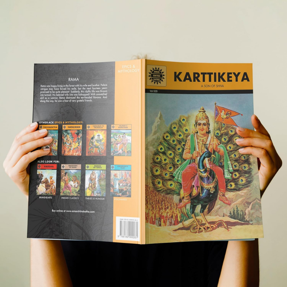 Karttikeya