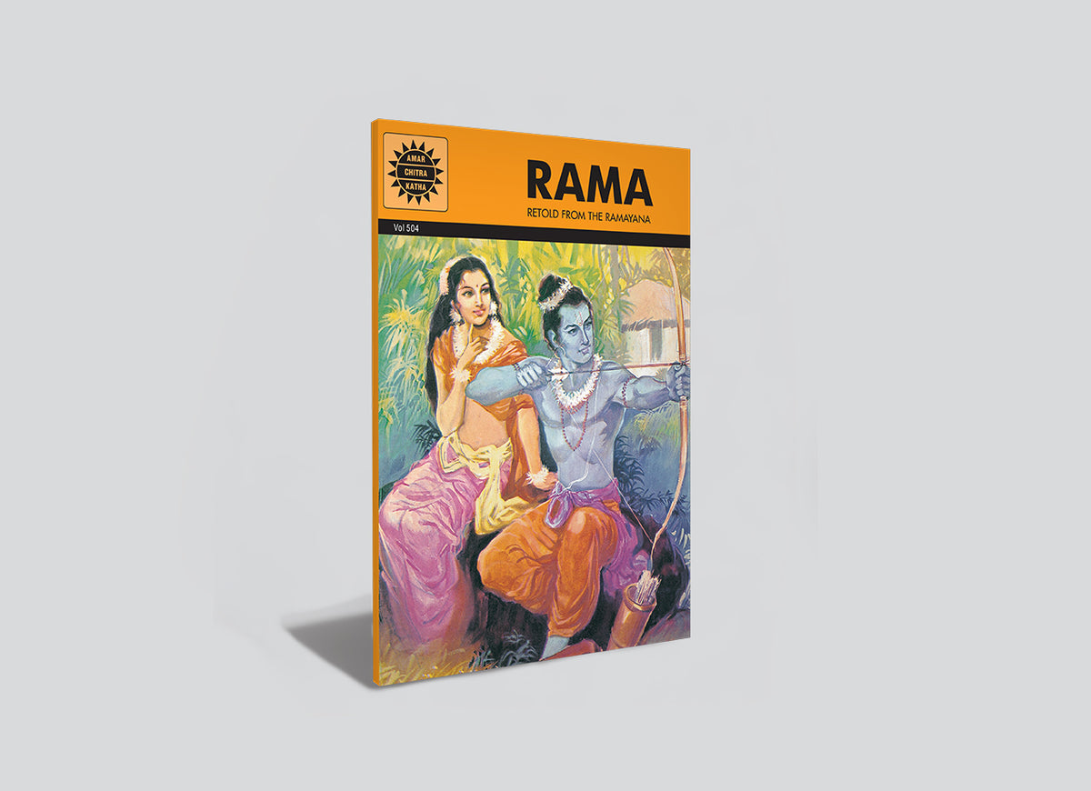 Rama