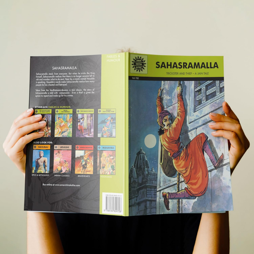 Sahasramalla