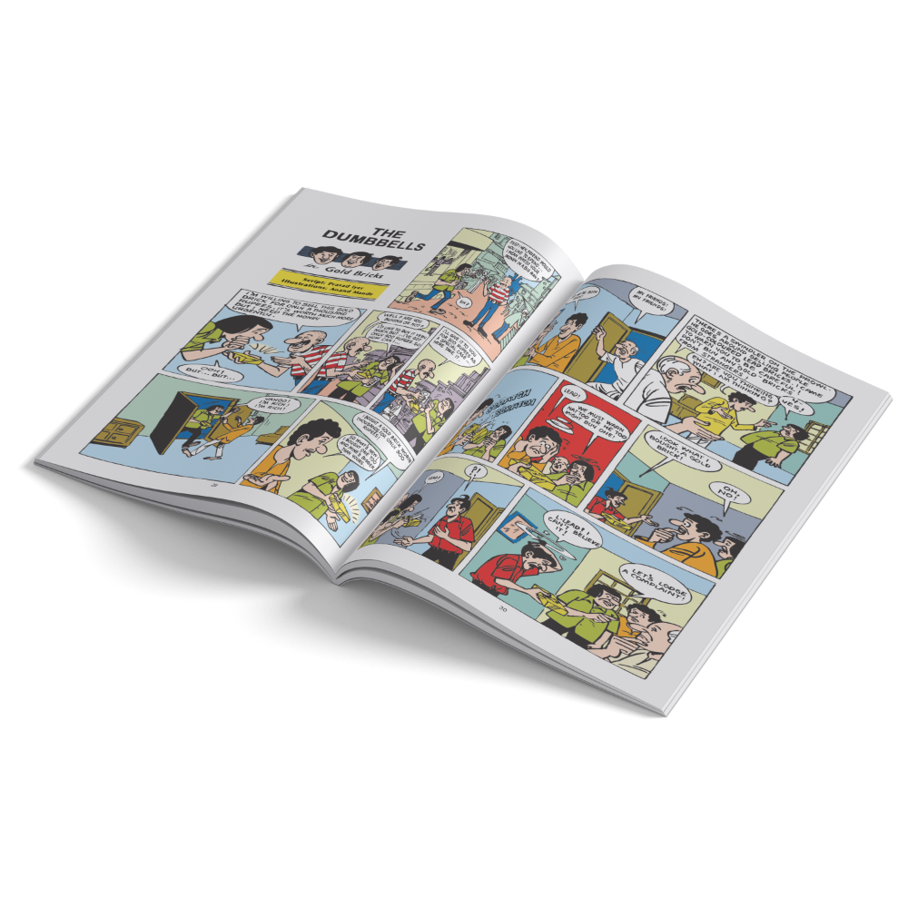 Suppandi - The Essential Collection by Amarchitrakatha