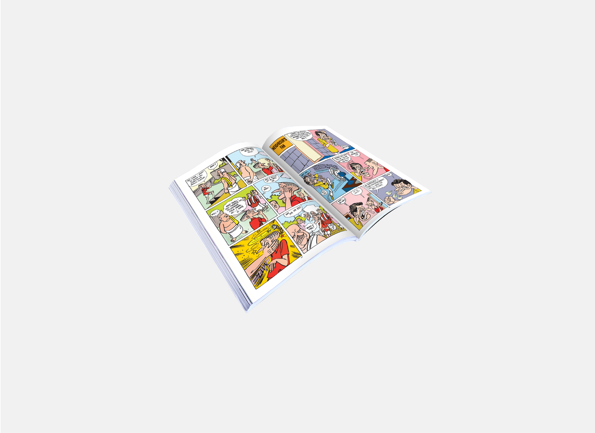 Suppandi - The Essential Collection