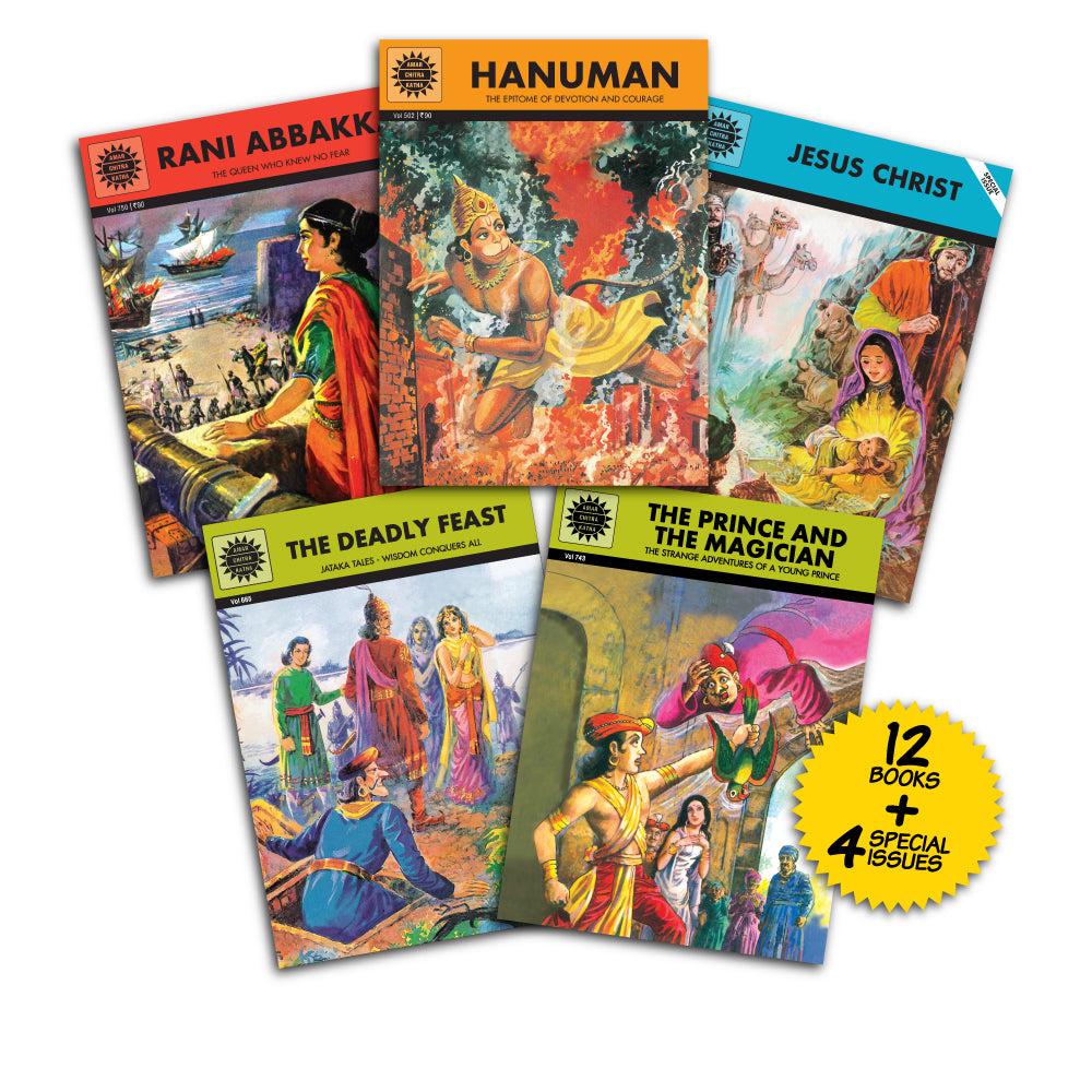 Amar Chitra Katha Physical Annual Subscription
