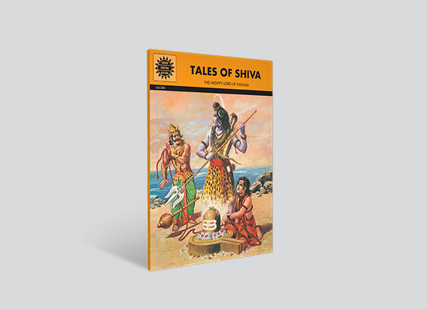 Tales Of Shiva