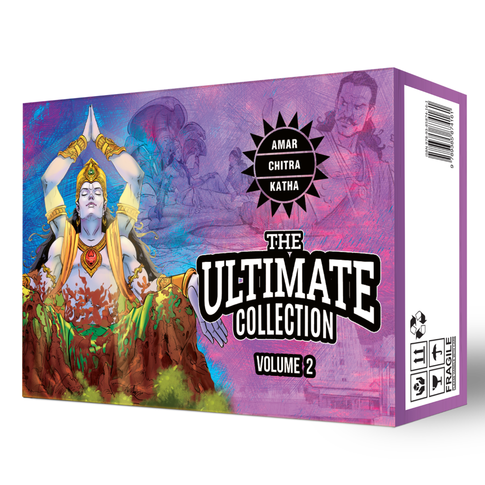 Ultimate Collection - Vol.2 by Amar Chitra Katha