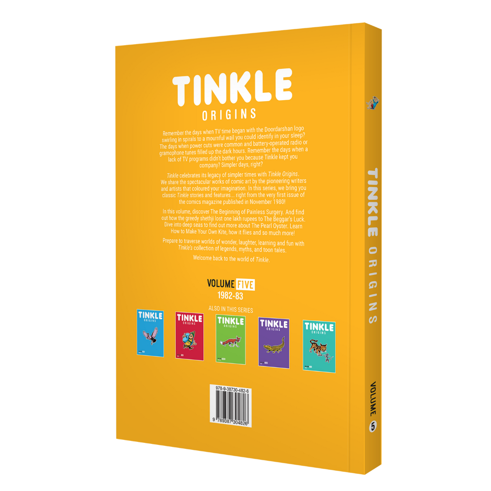 Tinkle Origin Volume - 5