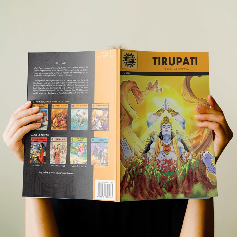 Tirupati