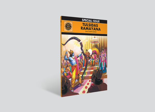 Tulsidas Ramayana