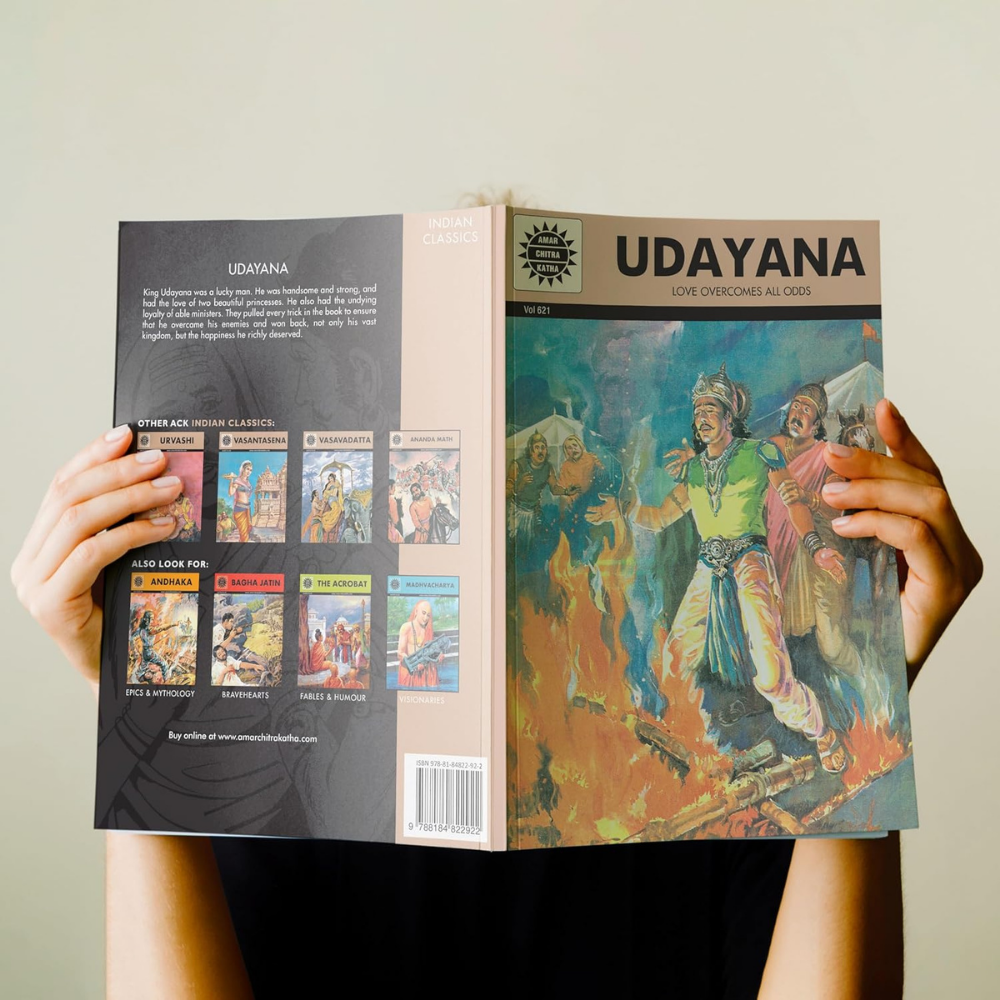 Udayana