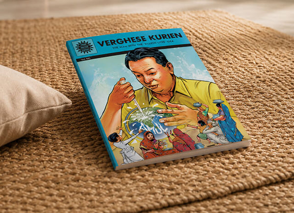 Verghese Kurien