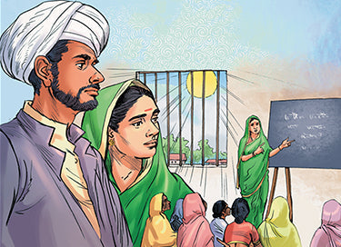 Reading Phule Today
