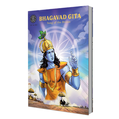 Bhagavad Gita (Hardbound)