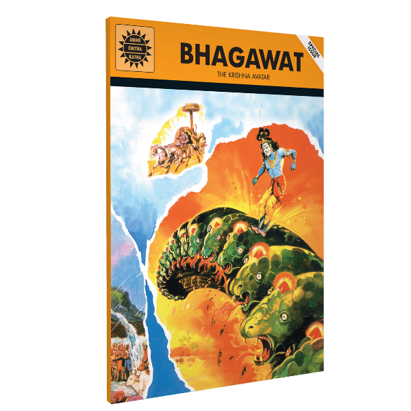 Bhagawat - The Krishna Avatar