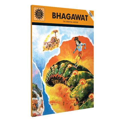 Bhagawat - The Krishna Avatar