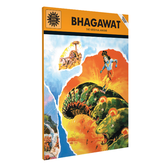 Bhagawat - The Krishna Avatar