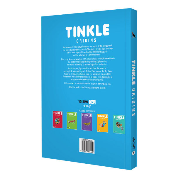 Tinkle Origin Volume - 1