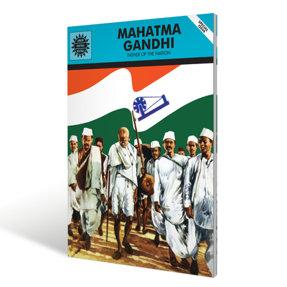 Mahatma Gandhi