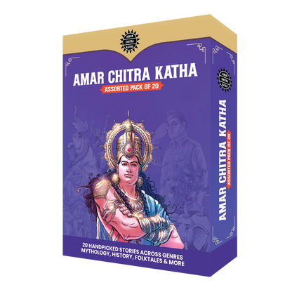Amar Chitra Katha Assorted PACK OF 20