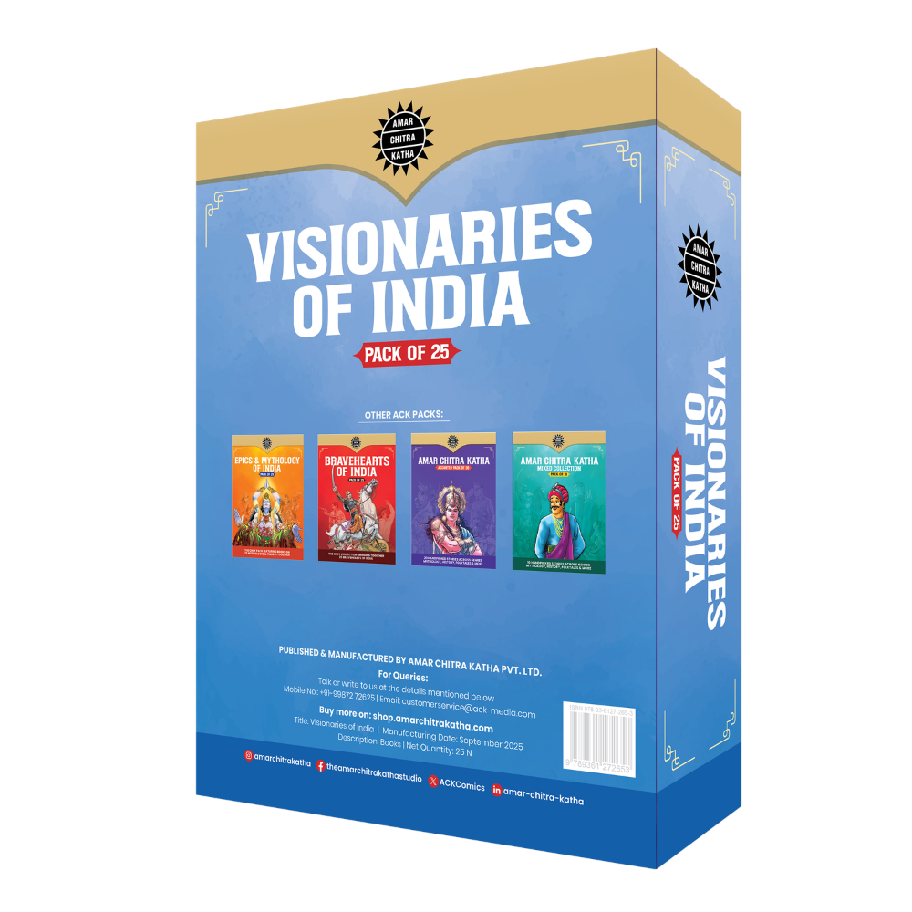 Visionary Pack of 25 (Assorted)