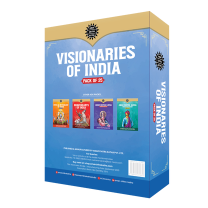 Visionary Pack of 25 (Assorted)