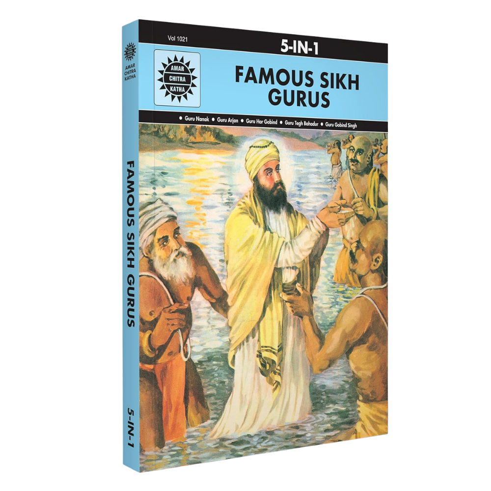 Famous Sikh Gurus
