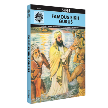 Famous Sikh Gurus