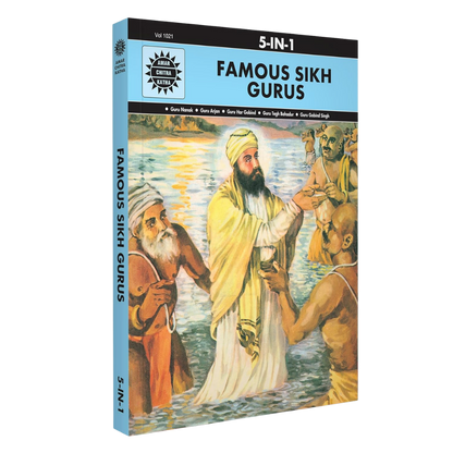Famous Sikh Gurus