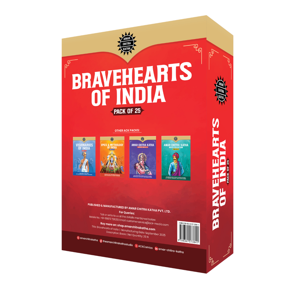 Bravehearts pack of 25 - (Assorted)