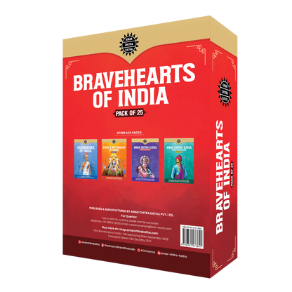 Bravehearts pack of 25 - (Assorted)
