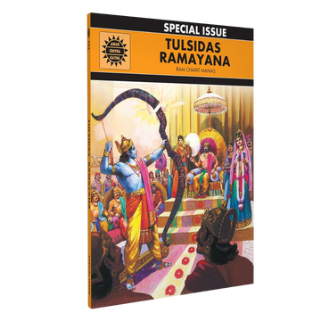 Tulsidas Ramayana