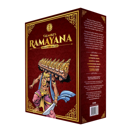 Valmiki's Ramayana - Gold Collector's Edition