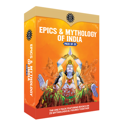 Epics & Mythology pack of 25 - (Assorted)