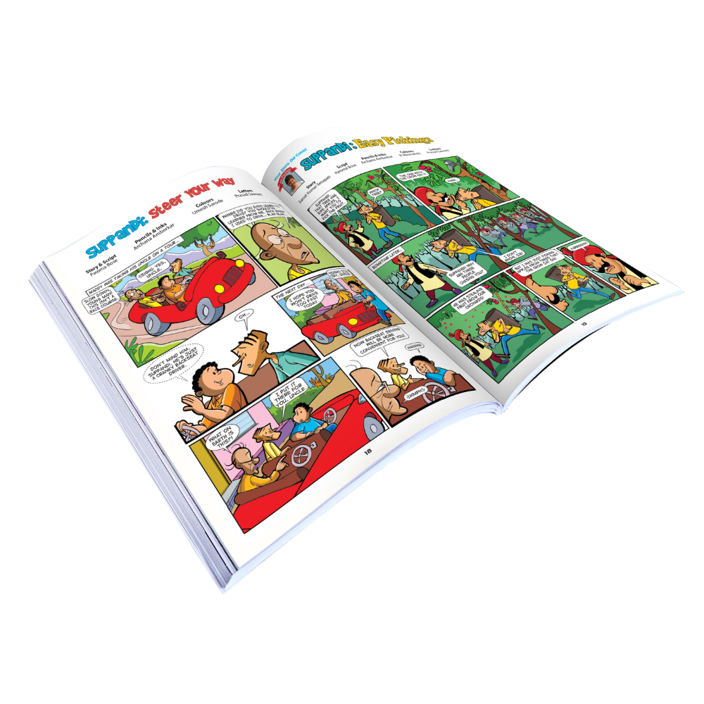 Suppandi: Fired Again (Volume 10)