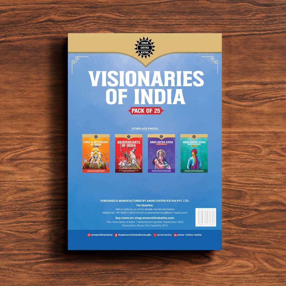 Visionary Pack of 25 (Assorted)