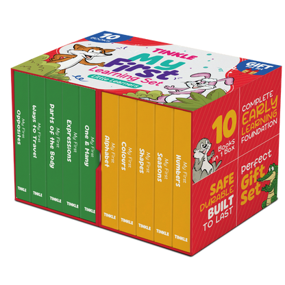 My First Learning (Little Learners Set - Pack of 10)