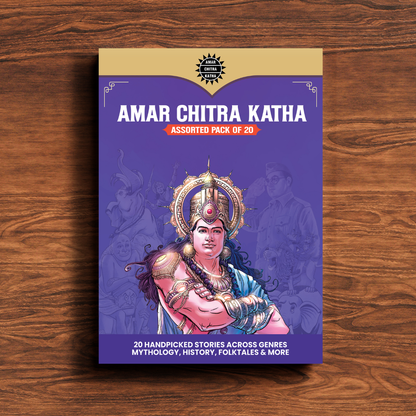 Amar Chitra Katha Assorted PACK OF 20