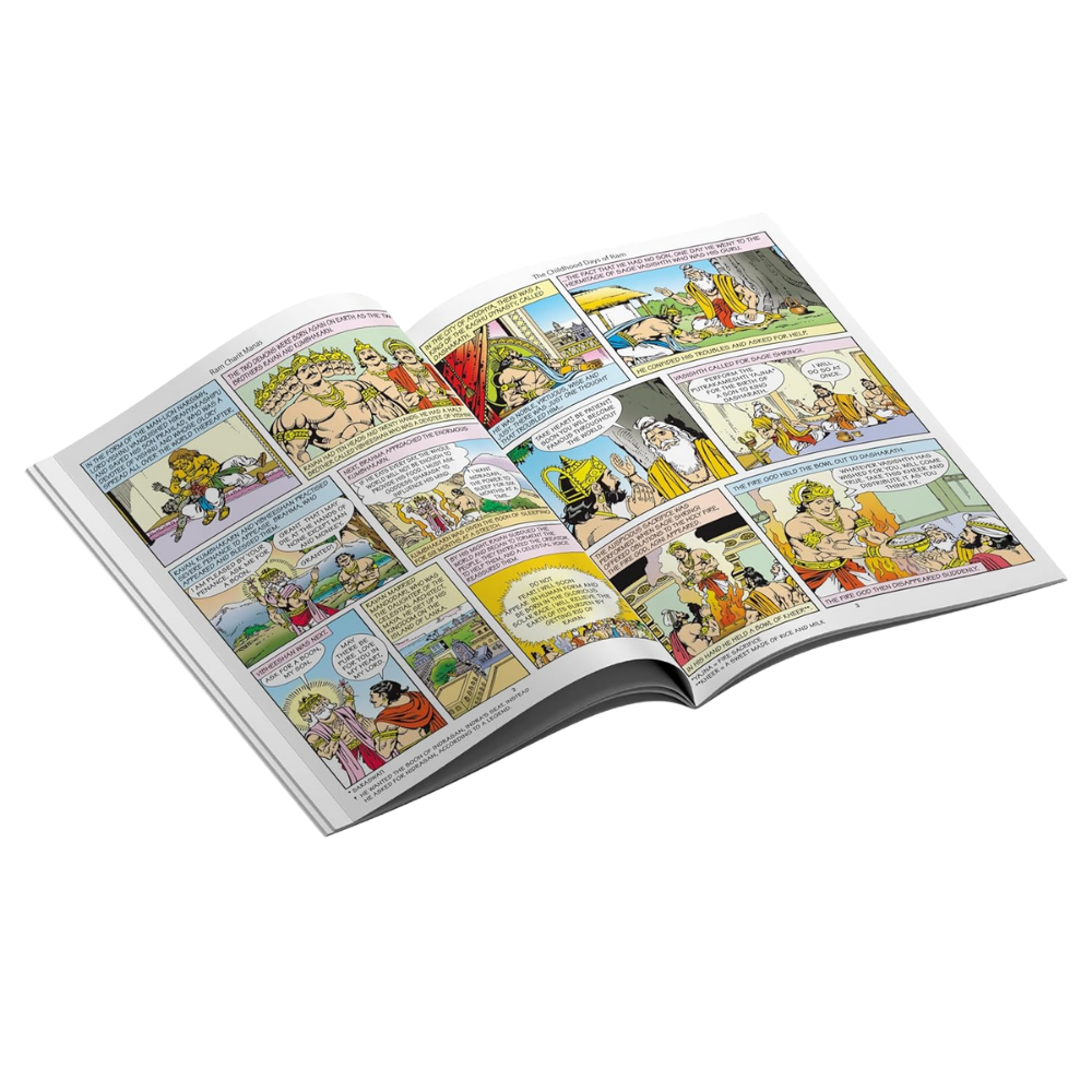Tulsidas Ramayana