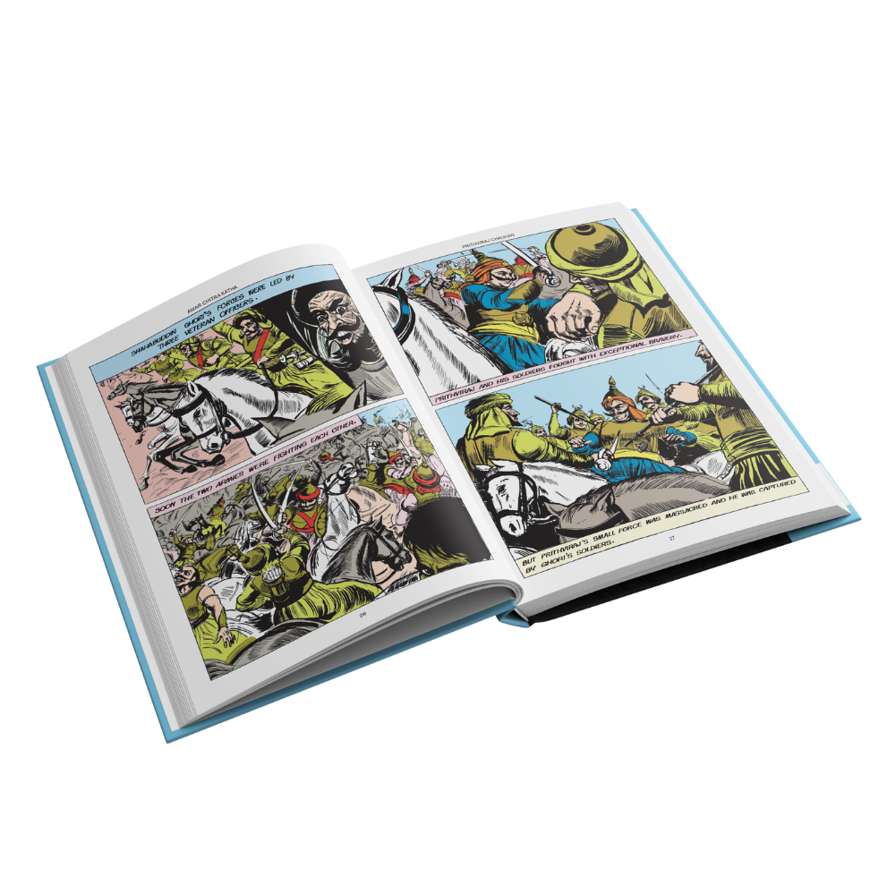 Brave Rajputs: 5 in 1