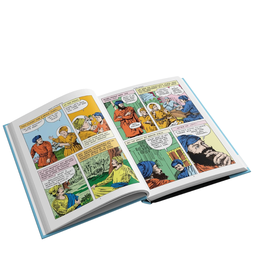 Famous Sikh Gurus