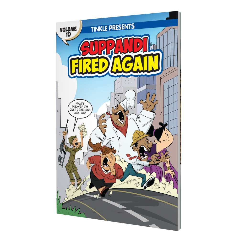 Suppandi: Fired Again (Volume 10)