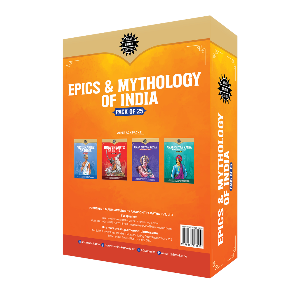 Epics & Mythology pack of 25 - (Assorted)