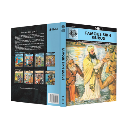 Famous Sikh Gurus