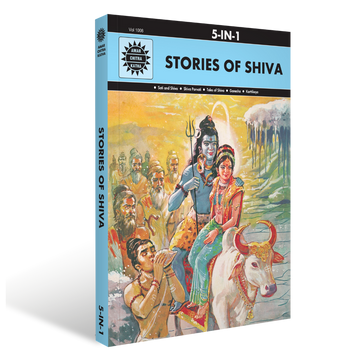 Stories Of Shiva 5 in 1